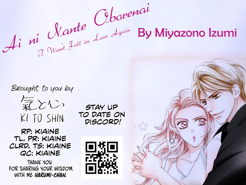 Ai ni Nante Oborenai Chapter 8 - page 40