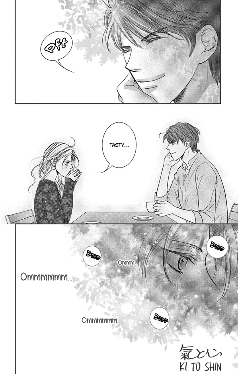 Ai ni Nante Oborenai Chapter 8 - page 9