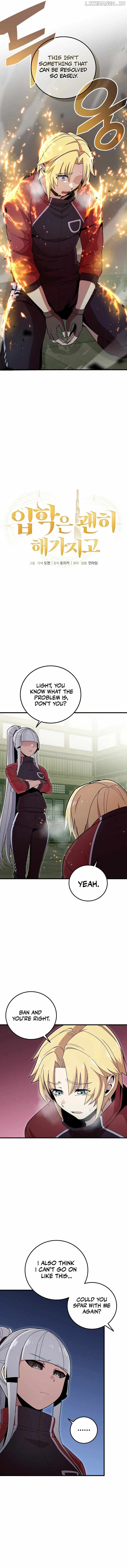 Admission is a Waste of Time Chapter 27 - page 3
