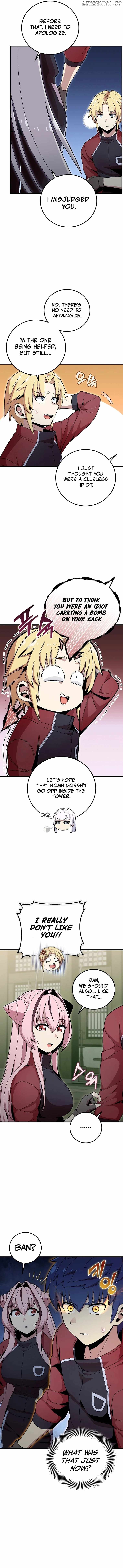 Admission is a Waste of Time Chapter 27 - page 4