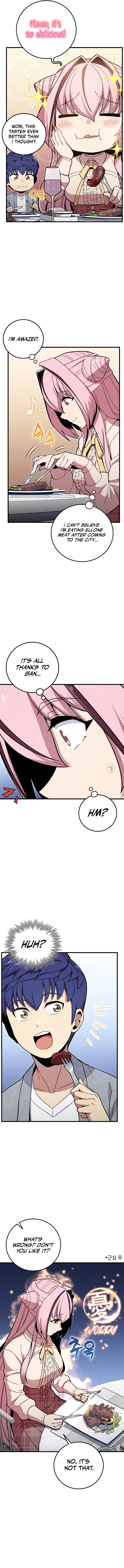 Admission is a Waste of Time Chapter 28 - page 6