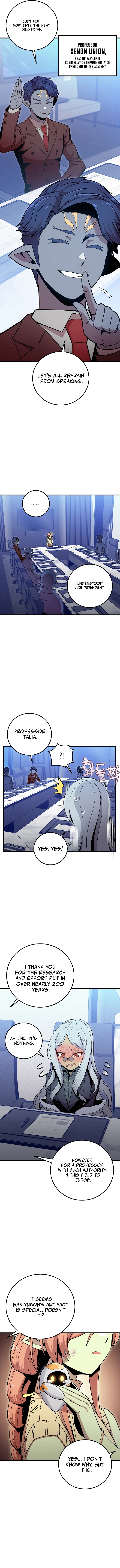 Admission is a Waste of Time Chapter 29 - page 10