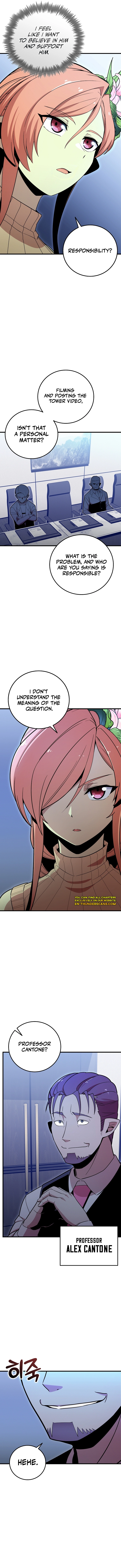 Admission is a Waste of Time Chapter 29 - page 5