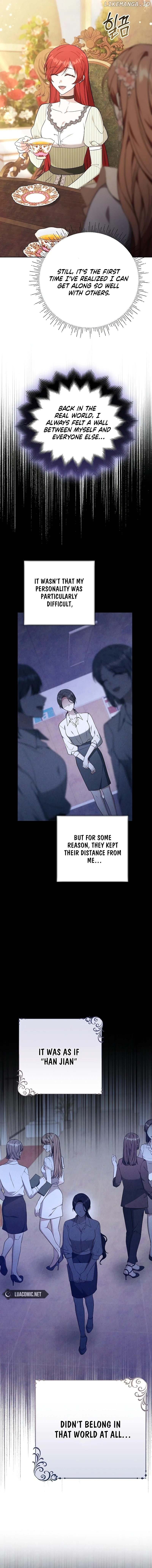 Hopefully, at Your Mercy Chapter 22 - page 2