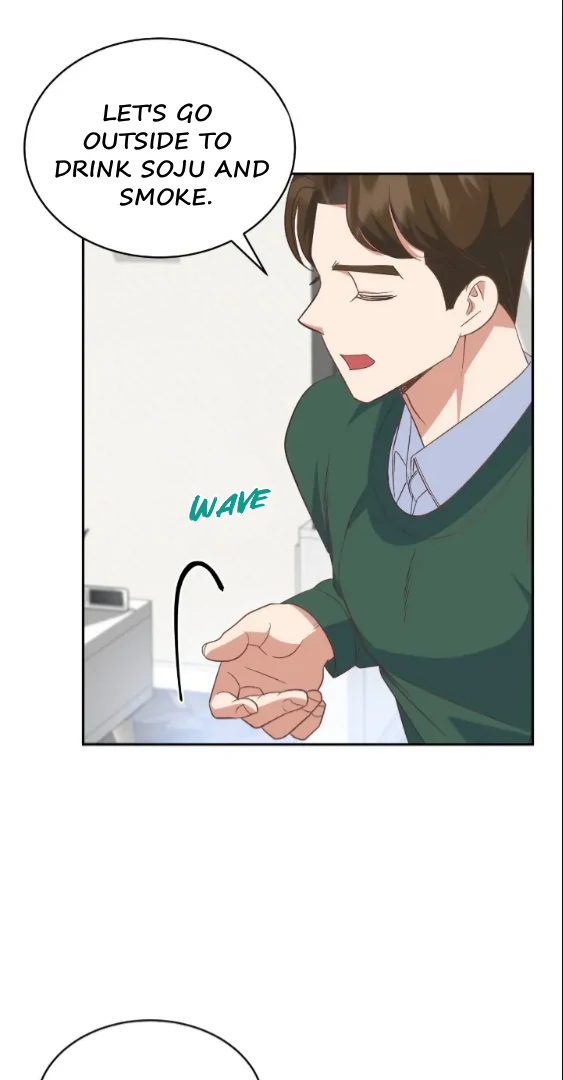 My Brother's Boss Crossed The Line Chapter 22 - page 67