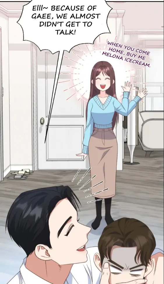 My Brother's Boss Crossed The Line Chapter 22 - page 70