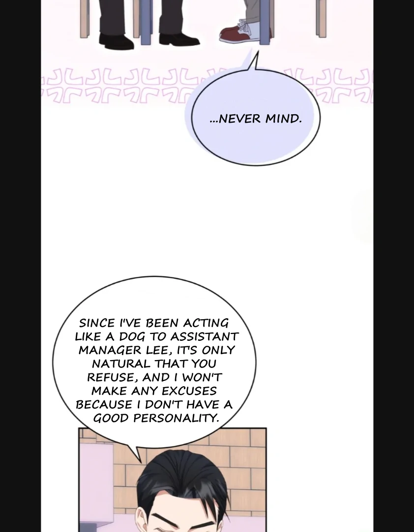 My Brother's Boss Crossed The Line Chapter 23 - page 24