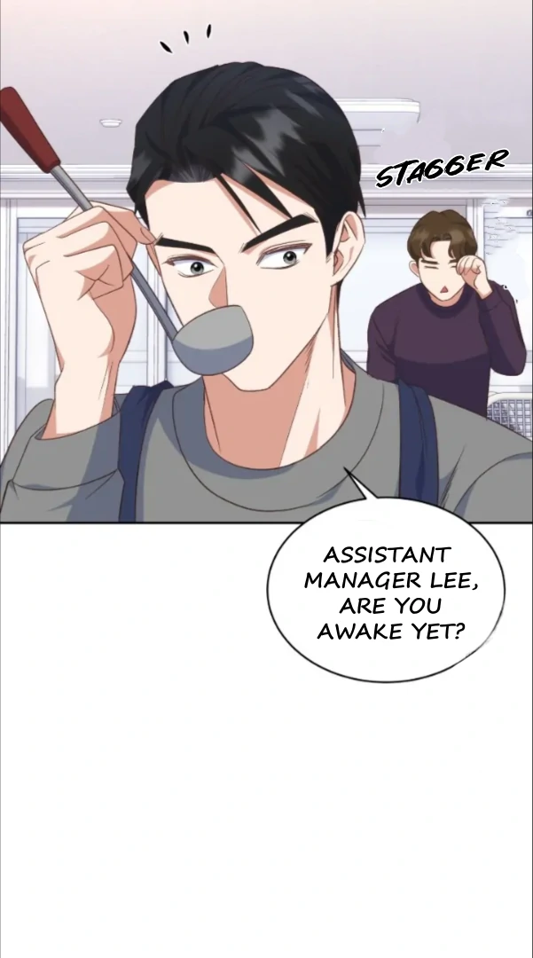 My Brother's Boss Crossed The Line Chapter 24 - page 73