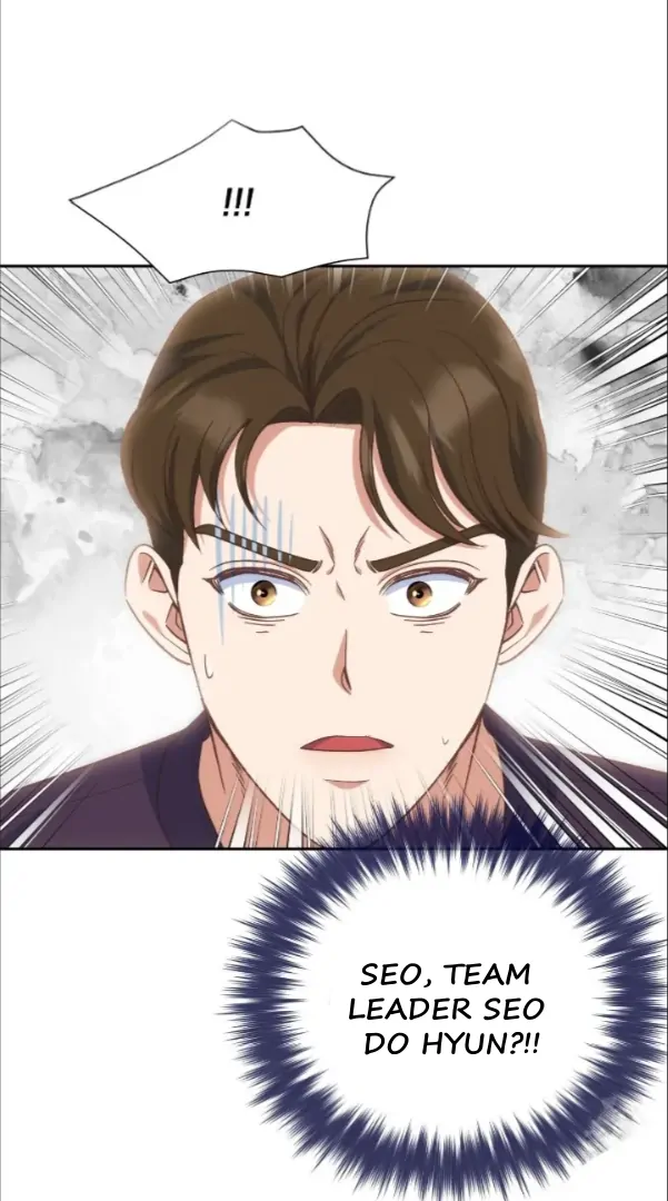 My Brother's Boss Crossed The Line Chapter 24 - page 74