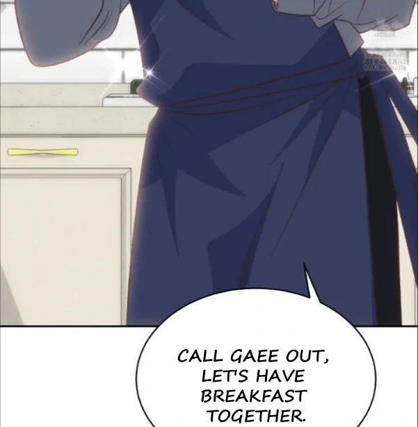 My Brother's Boss Crossed The Line Chapter 24 - page 76