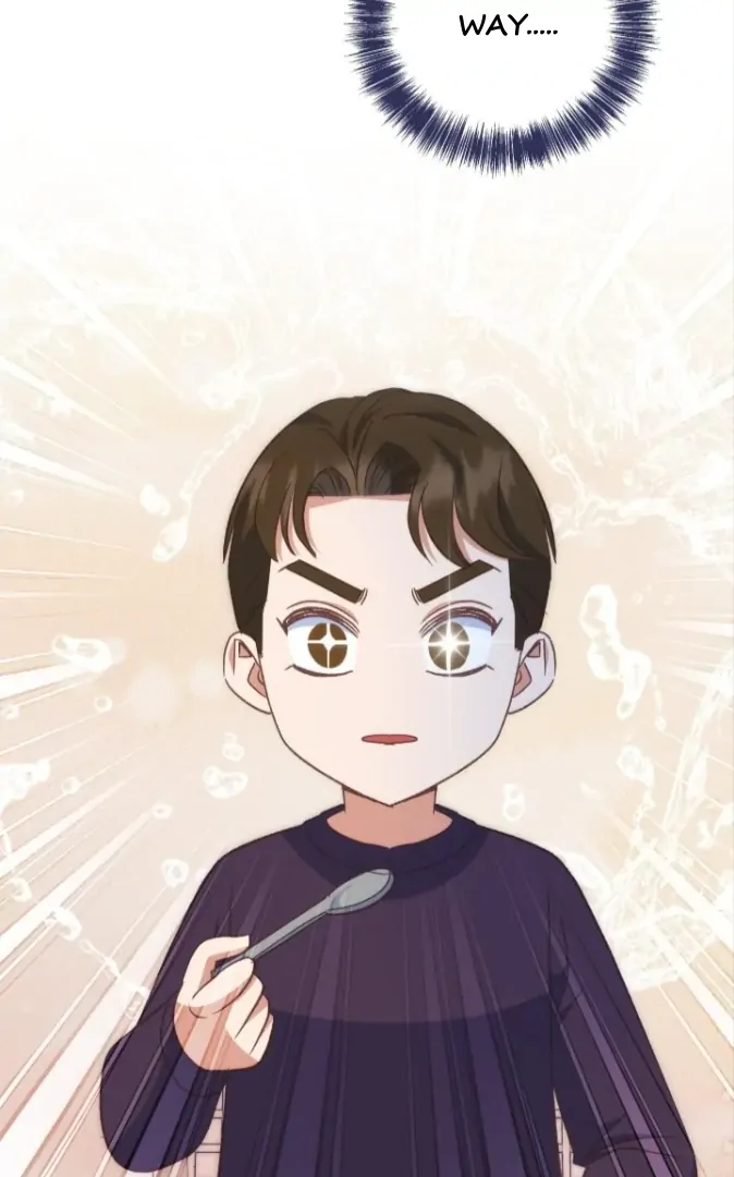 My Brother's Boss Crossed The Line Chapter 25 - page 14