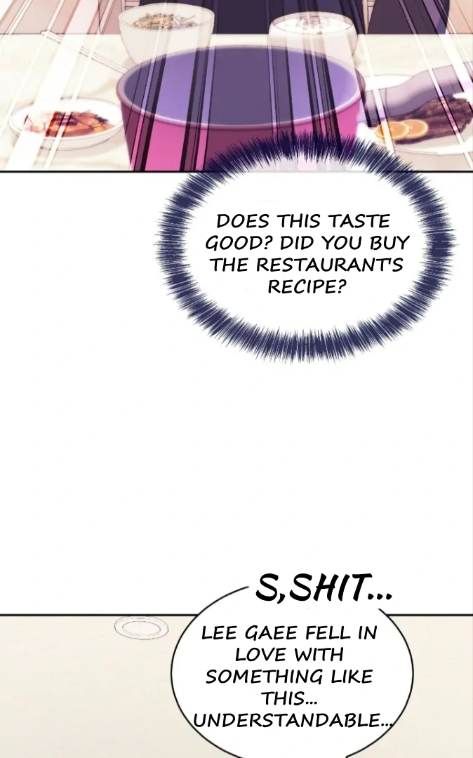 My Brother's Boss Crossed The Line Chapter 25 - page 15