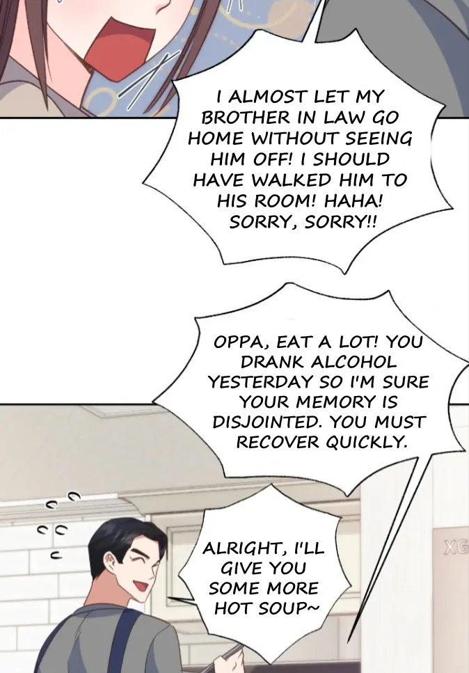 My Brother's Boss Crossed The Line Chapter 25 - page 25