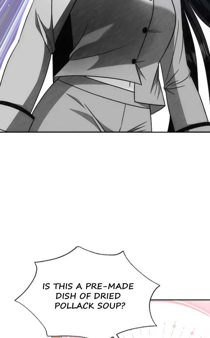 My Brother's Boss Crossed The Line Chapter 25 - page 29