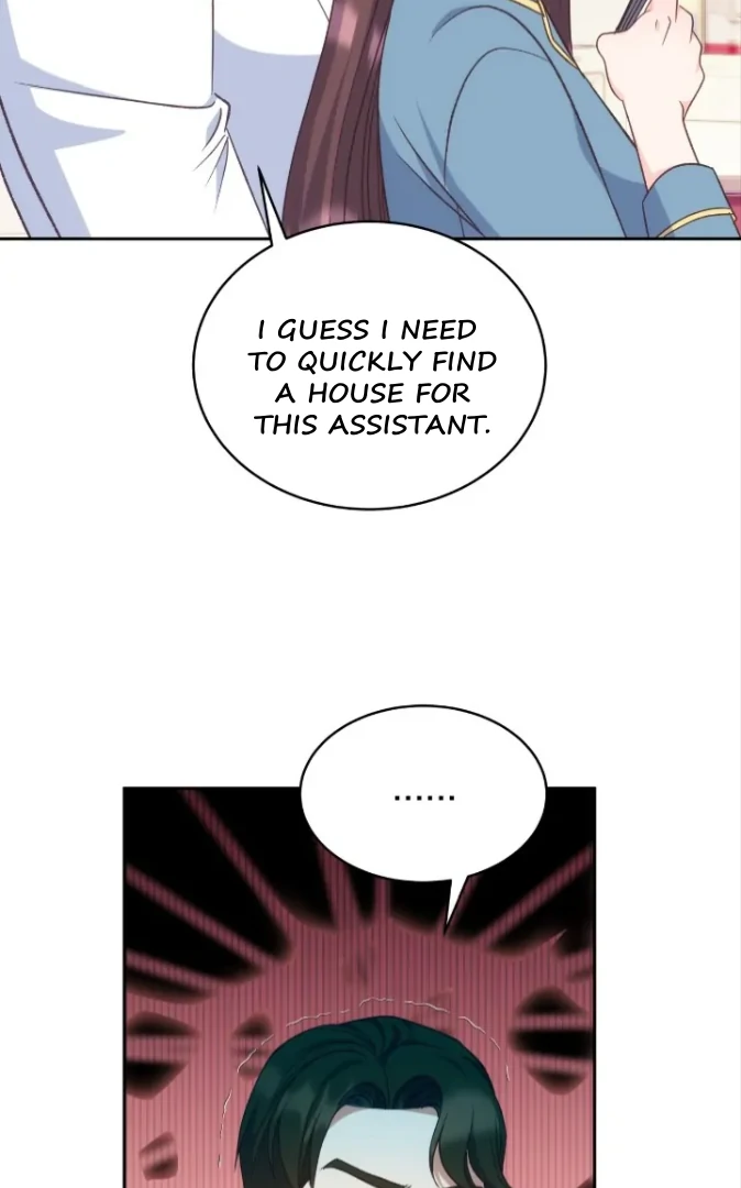 My Brother's Boss Crossed The Line Chapter 25 - page 75