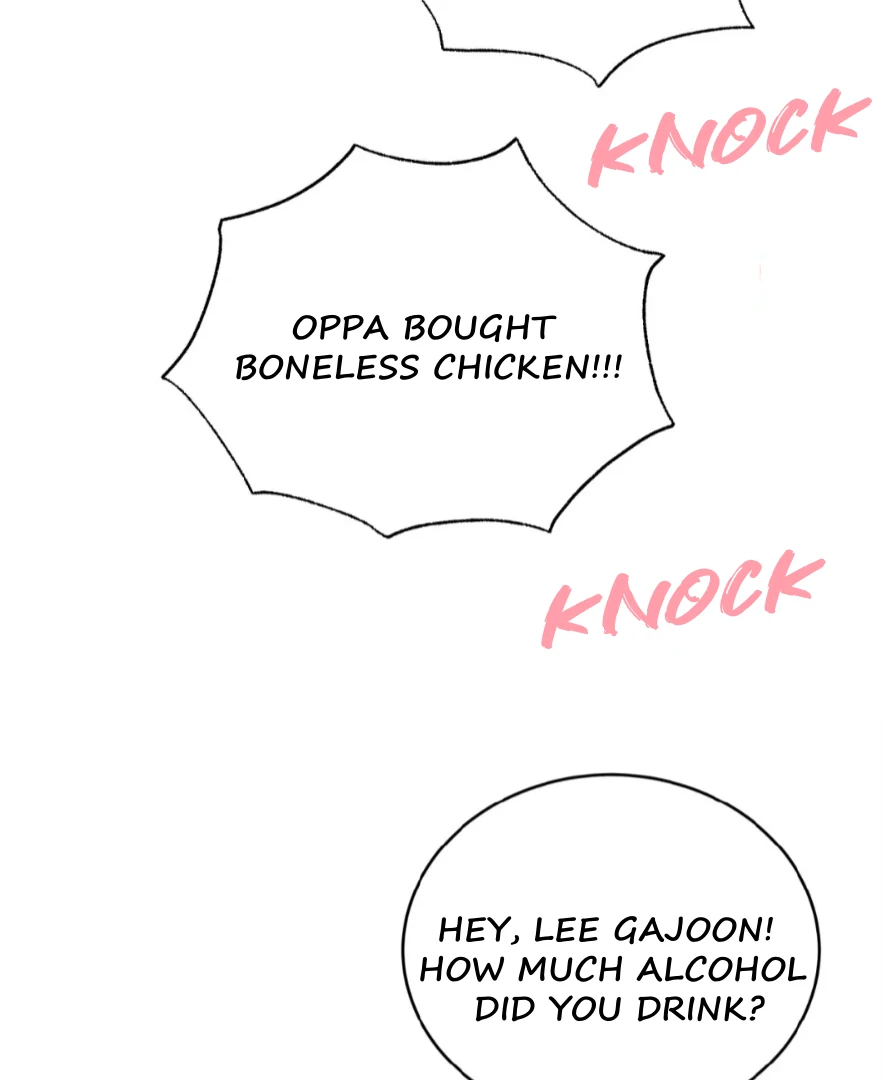 My Brother's Boss Crossed The Line Chapter 26 - page 101