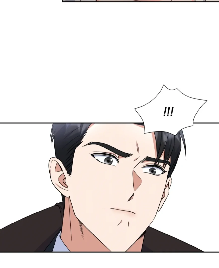 My Brother's Boss Crossed The Line Chapter 26 - page 105