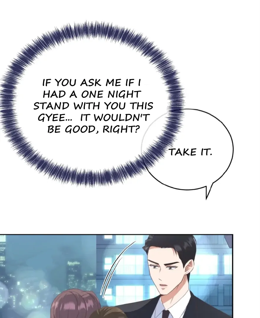 My Brother's Boss Crossed The Line Chapter 26 - page 110