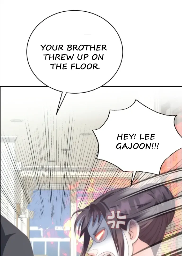 My Brother's Boss Crossed The Line Chapter 26 - page 115