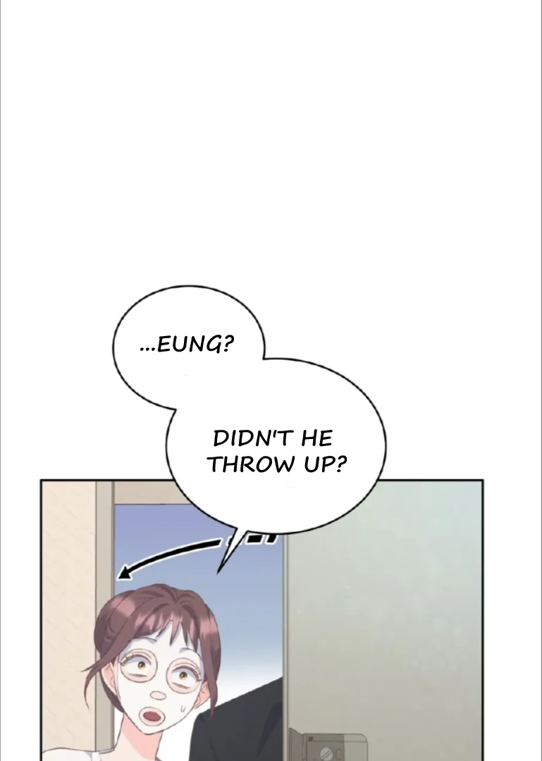 My Brother's Boss Crossed The Line Chapter 26 - page 119