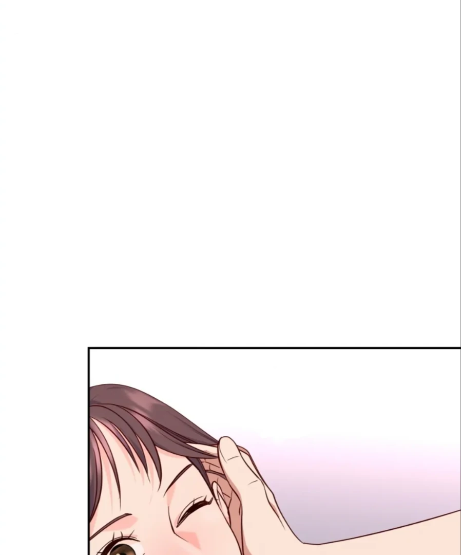 My Brother's Boss Crossed The Line Chapter 26 - page 12