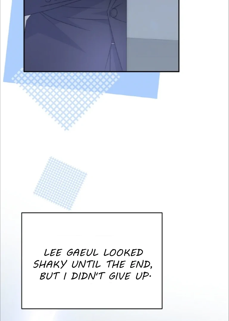 My Brother's Boss Crossed The Line Chapter 26 - page 123