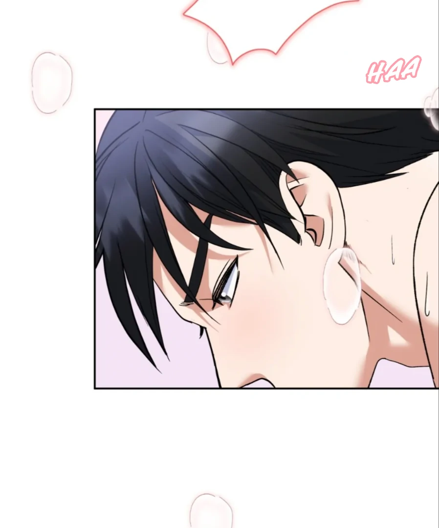 My Brother's Boss Crossed The Line Chapter 26 - page 34