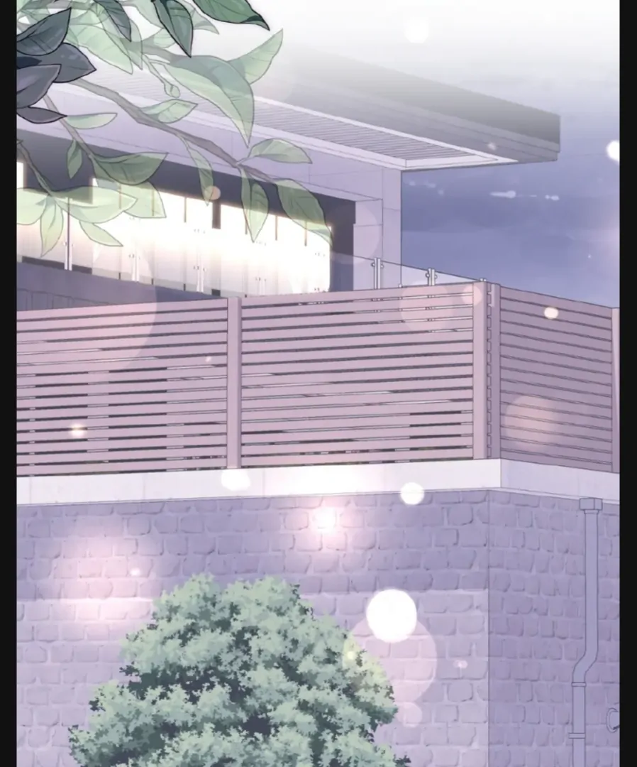 My Brother's Boss Crossed The Line Chapter 26 - page 44