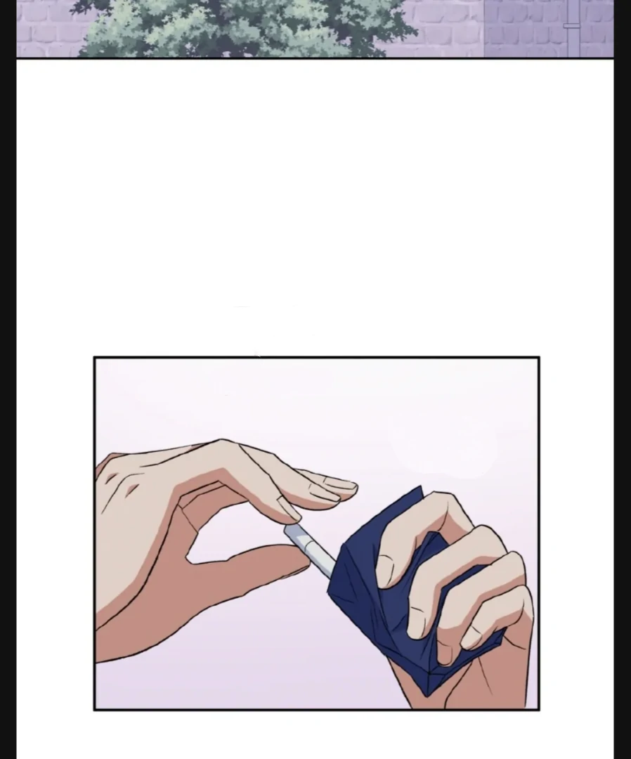 My Brother's Boss Crossed The Line Chapter 26 - page 45