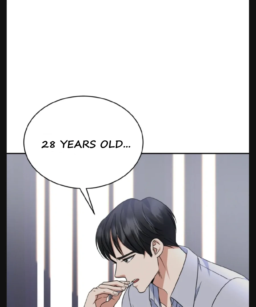 My Brother's Boss Crossed The Line Chapter 26 - page 46