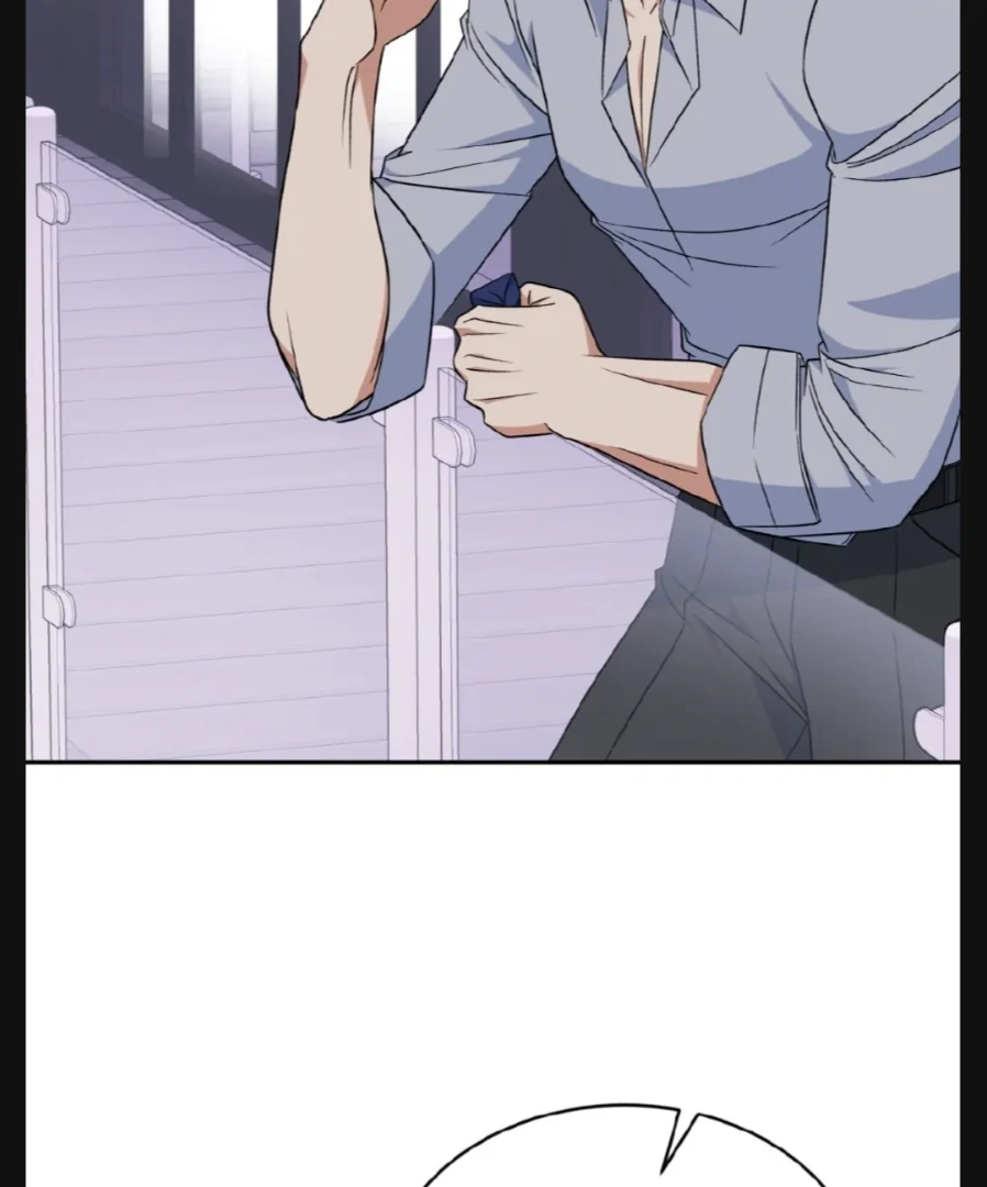 My Brother's Boss Crossed The Line Chapter 26 - page 47