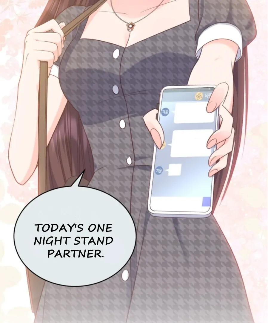 My Brother's Boss Crossed The Line Chapter 26 - page 5