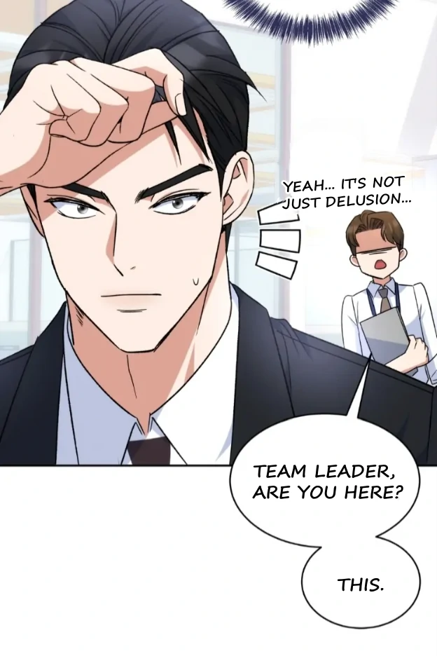 My Brother's Boss Crossed The Line Chapter 26 - page 71