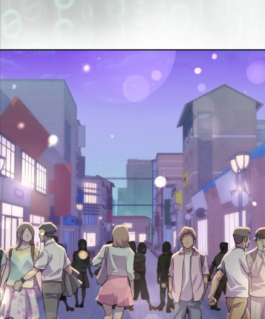 My Brother's Boss Crossed The Line Chapter 26 - page 76