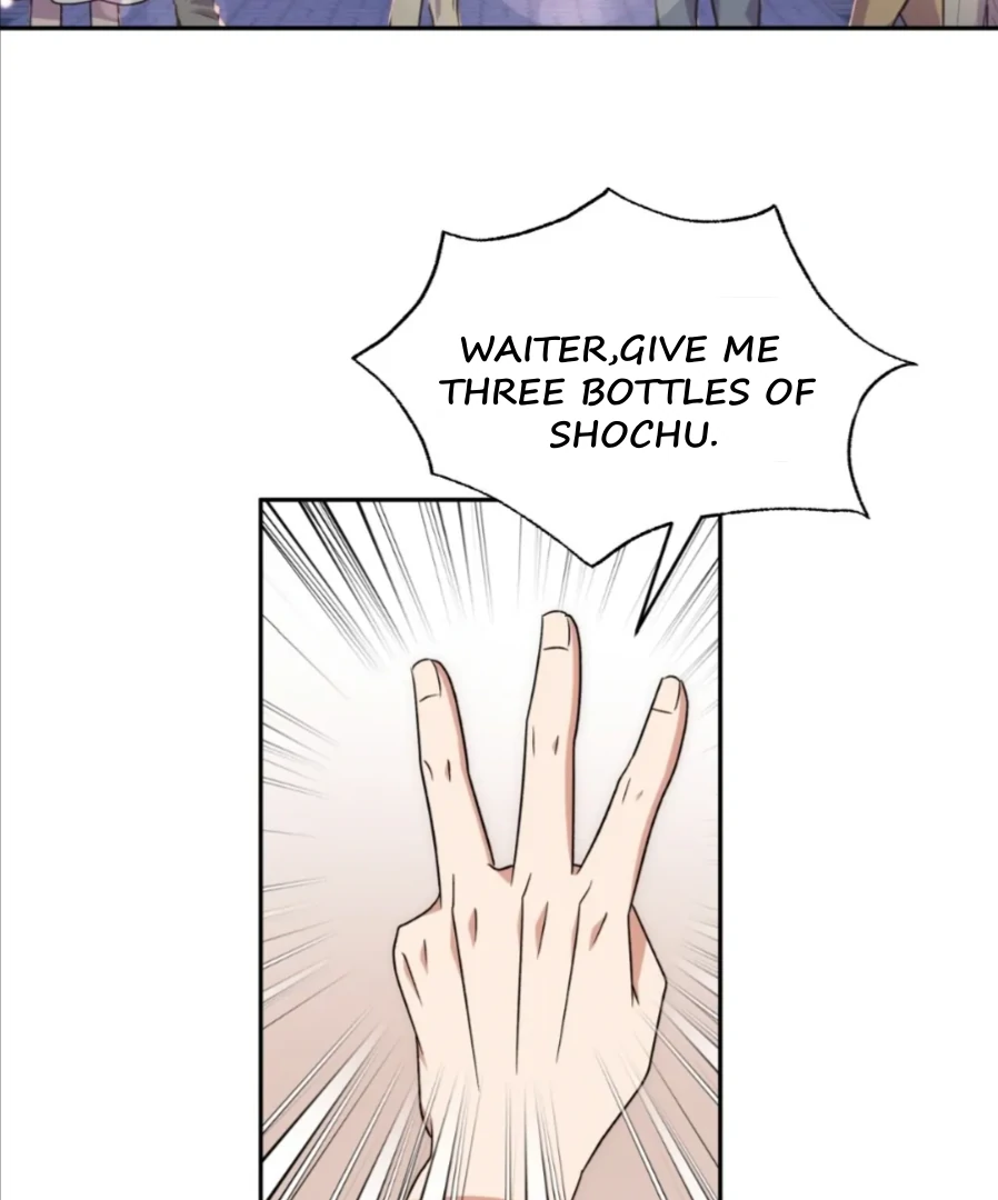 My Brother's Boss Crossed The Line Chapter 26 - page 77