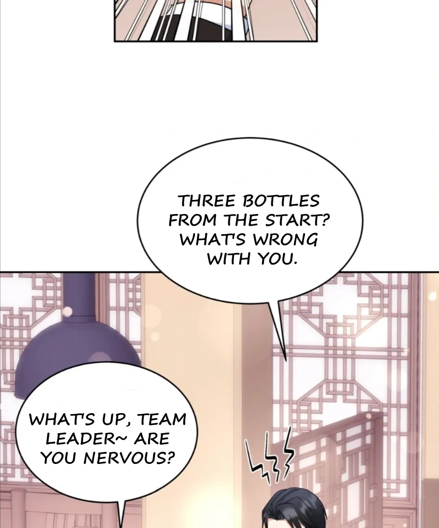 My Brother's Boss Crossed The Line Chapter 26 - page 78