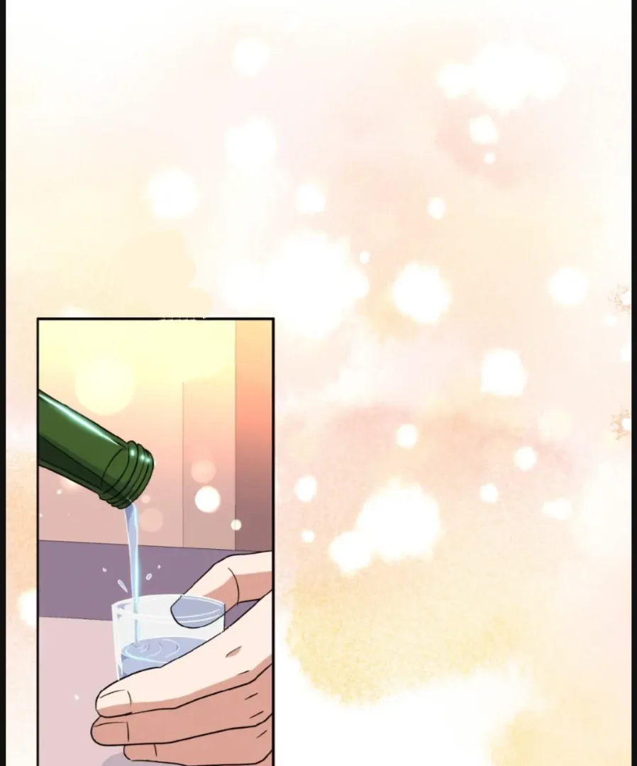 My Brother's Boss Crossed The Line Chapter 26 - page 80