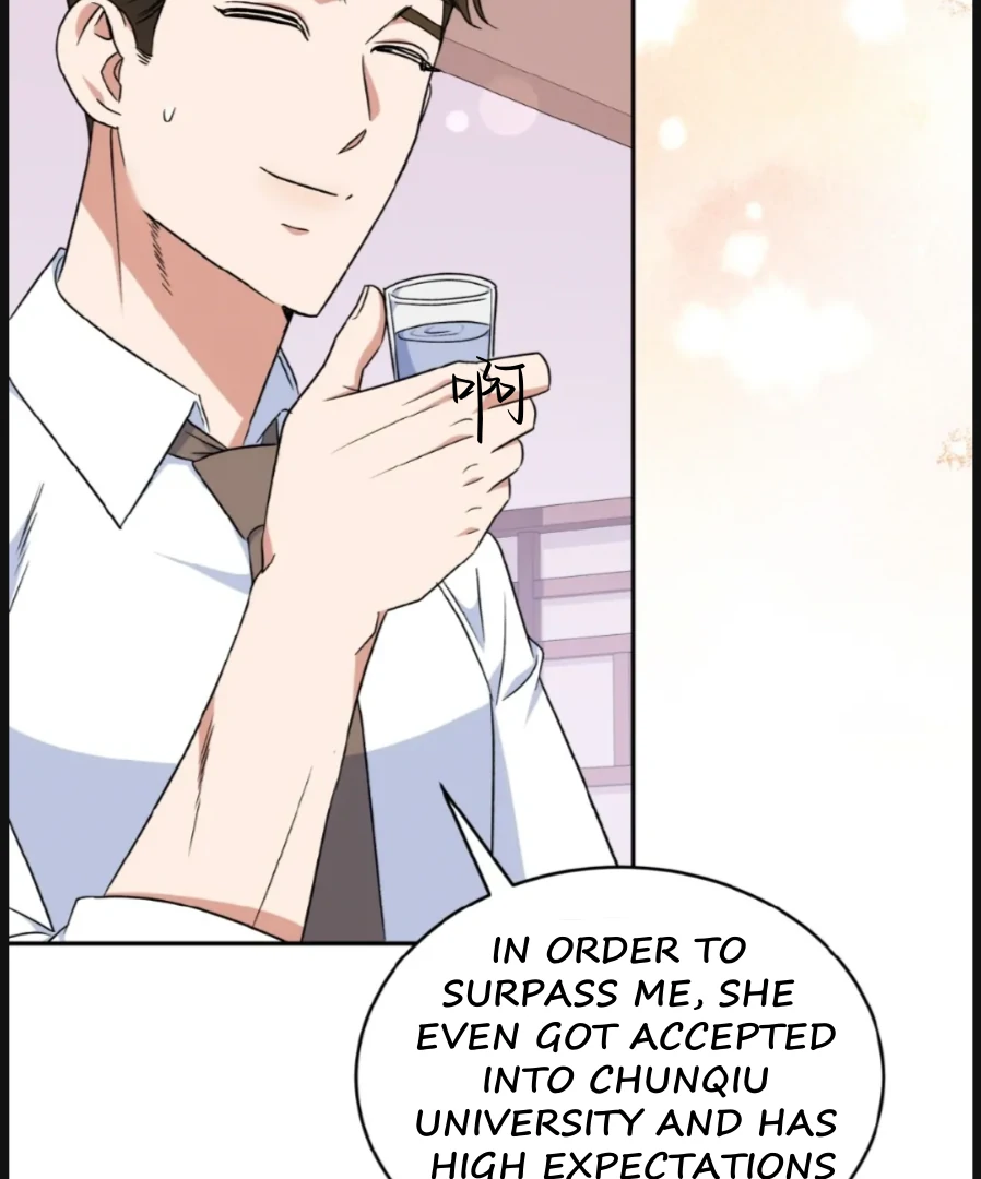 My Brother's Boss Crossed The Line Chapter 26 - page 83