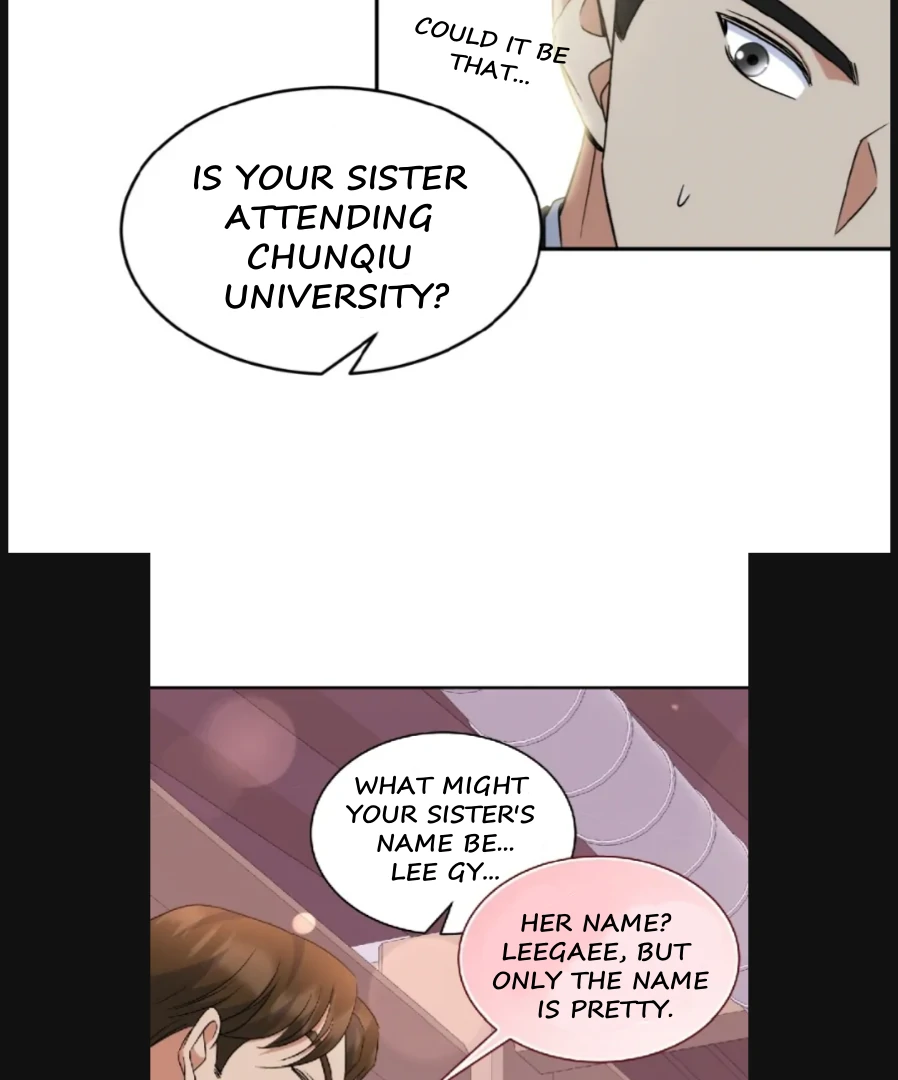 My Brother's Boss Crossed The Line Chapter 26 - page 85