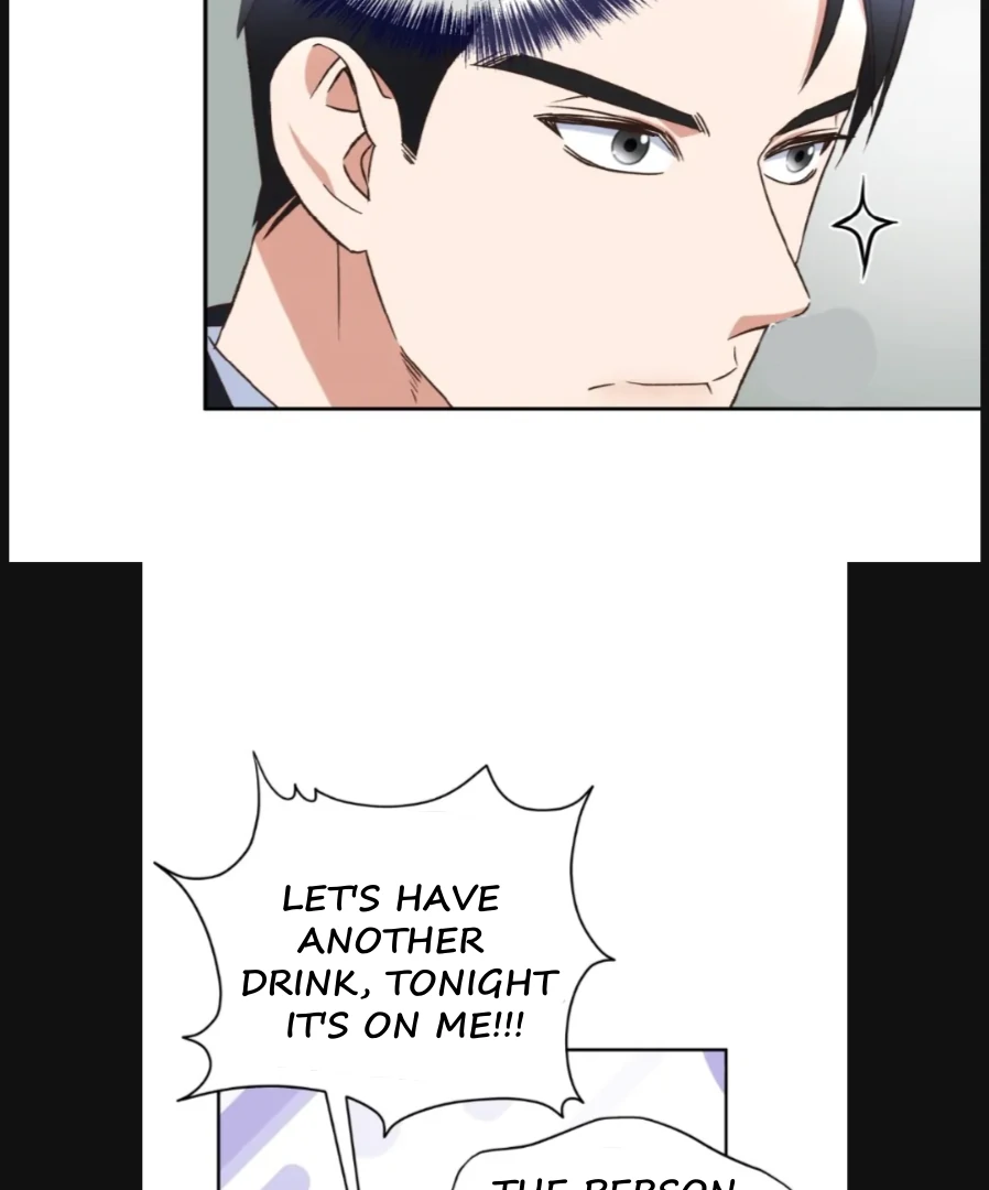 My Brother's Boss Crossed The Line Chapter 26 - page 91