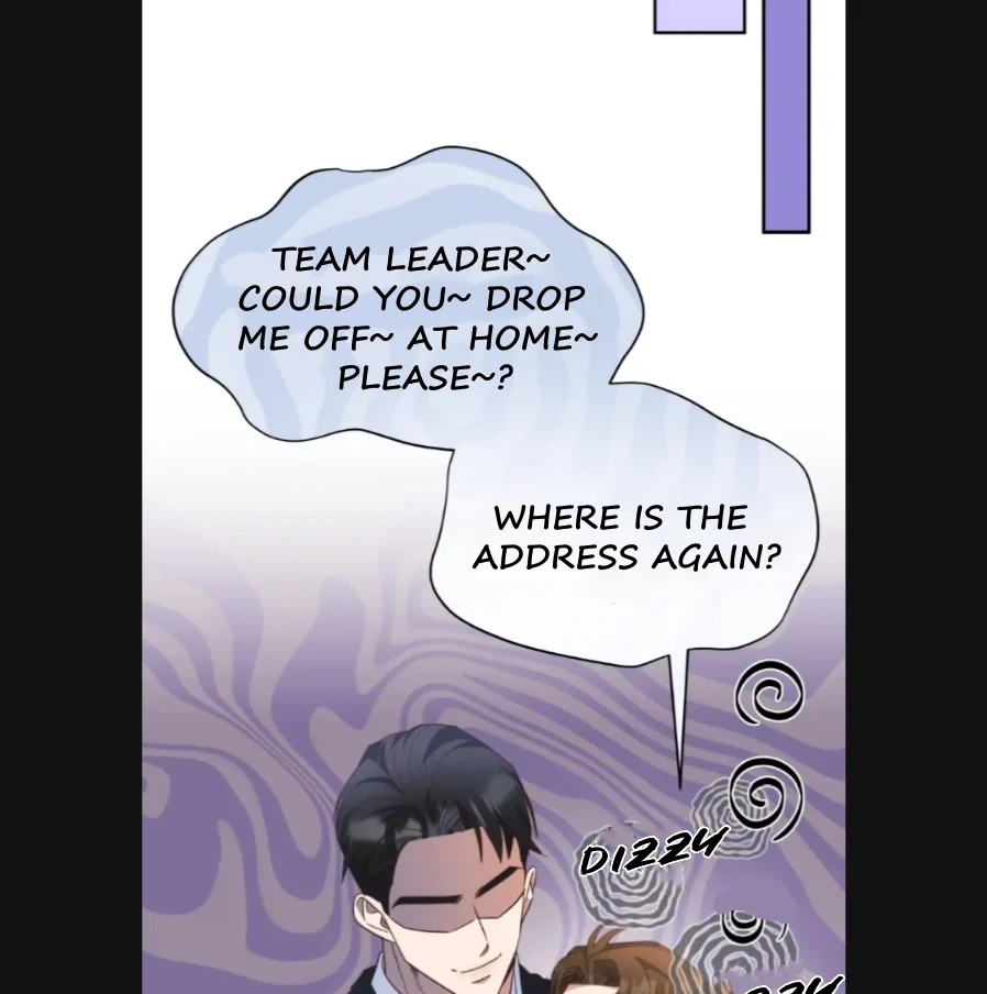 My Brother's Boss Crossed The Line Chapter 26 - page 93