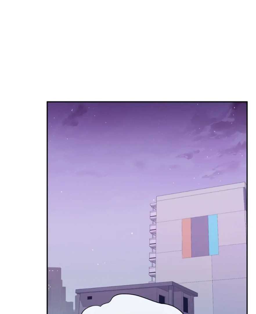 My Brother's Boss Crossed The Line Chapter 26 - page 95