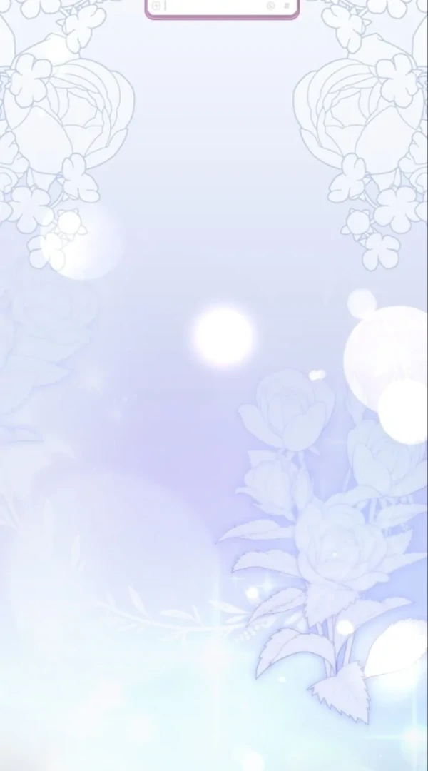 My Brother's Boss Crossed The Line Chapter 27 - page 103