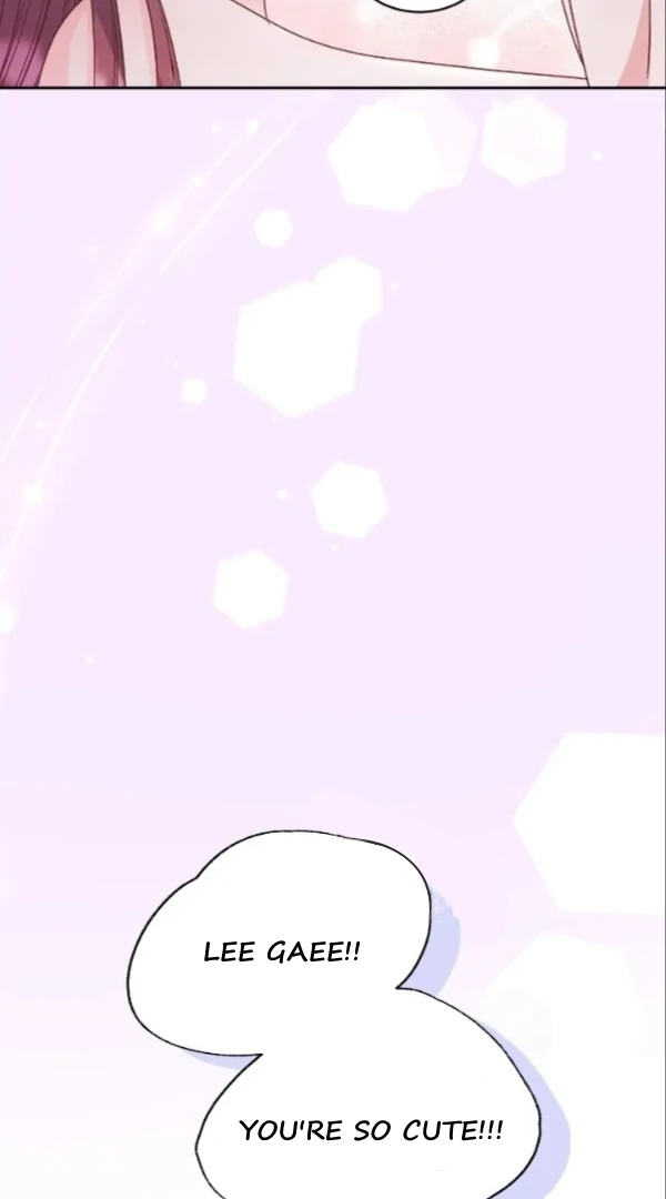 My Brother's Boss Crossed The Line Chapter 27 - page 110