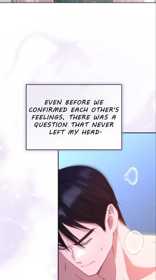 My Brother's Boss Crossed The Line Chapter 27 - page 53