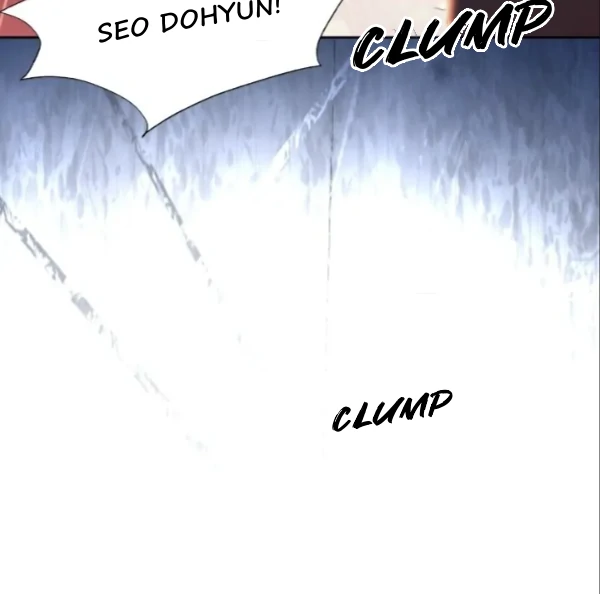 My Brother's Boss Crossed The Line Chapter 27 - page 75