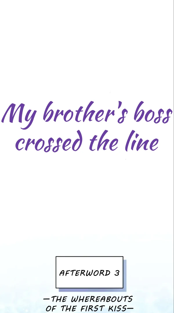 My Brother's Boss Crossed The Line Chapter 28 - page 1