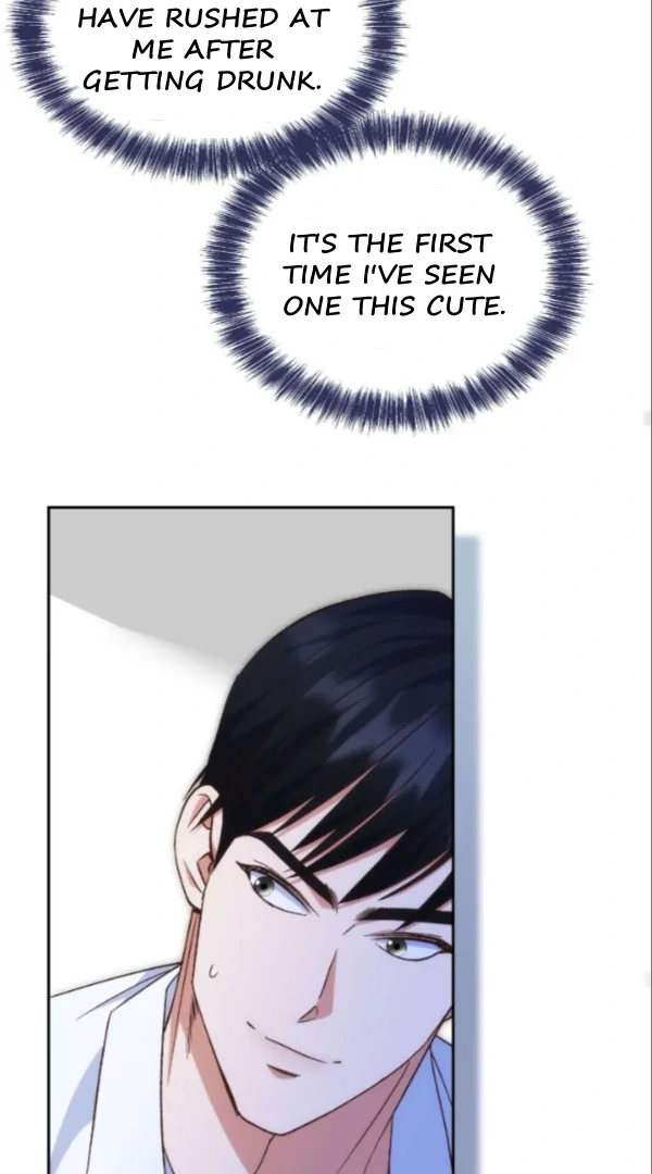 My Brother's Boss Crossed The Line Chapter 28 - page 46