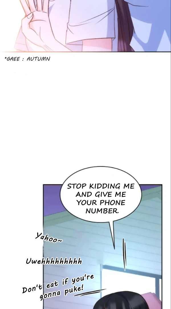 My Brother's Boss Crossed The Line Chapter 28 - page 68