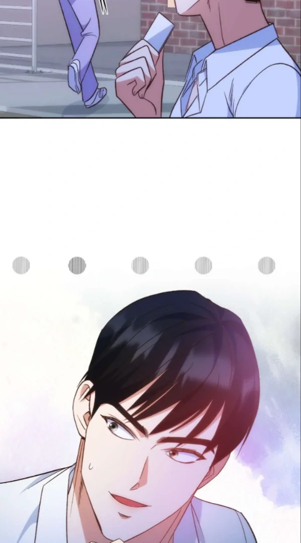 My Brother's Boss Crossed The Line Chapter 28 - page 71